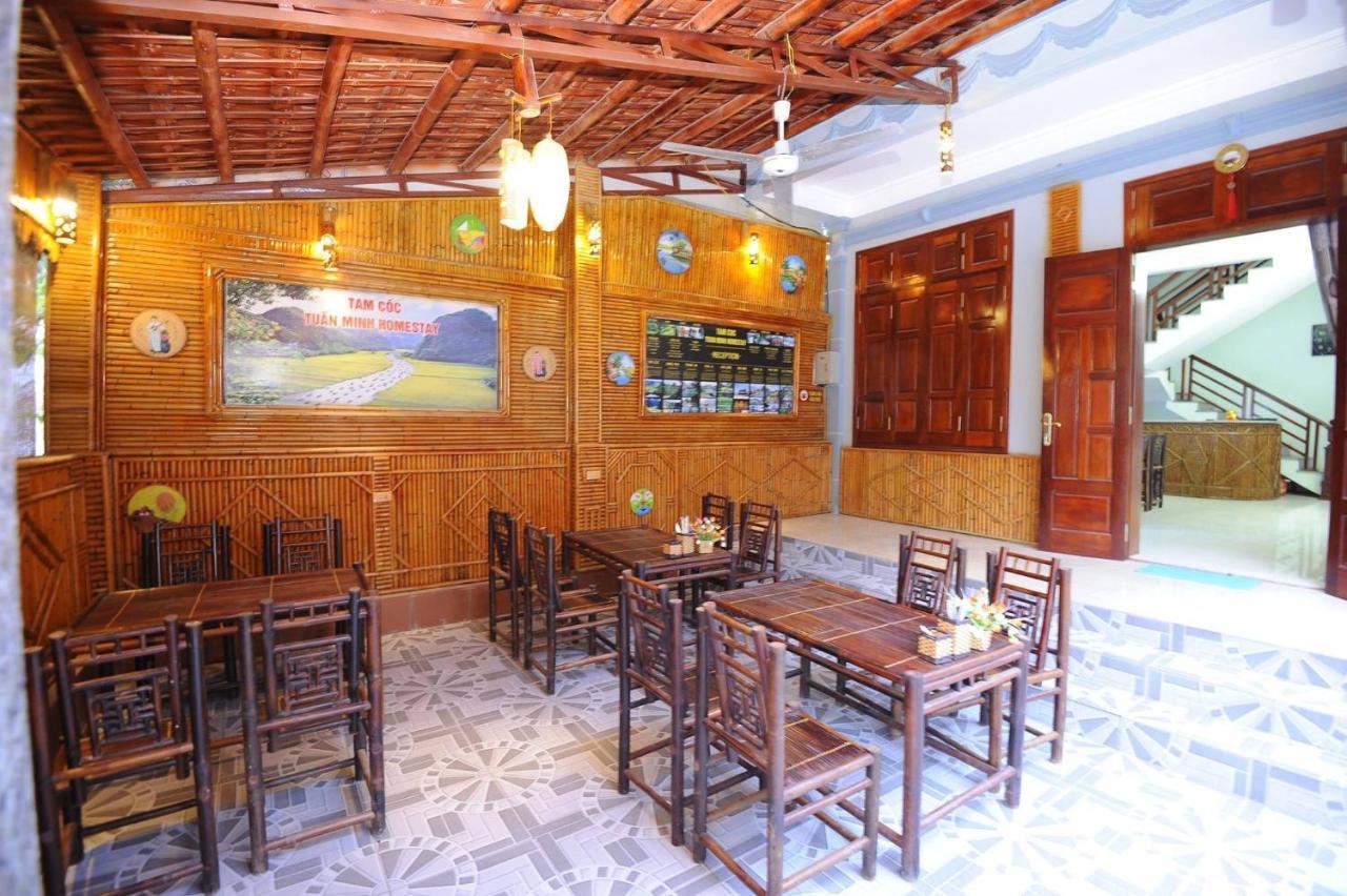 Tam Coc Cosiana Hotel Ninh Binh Dış mekan fotoğraf