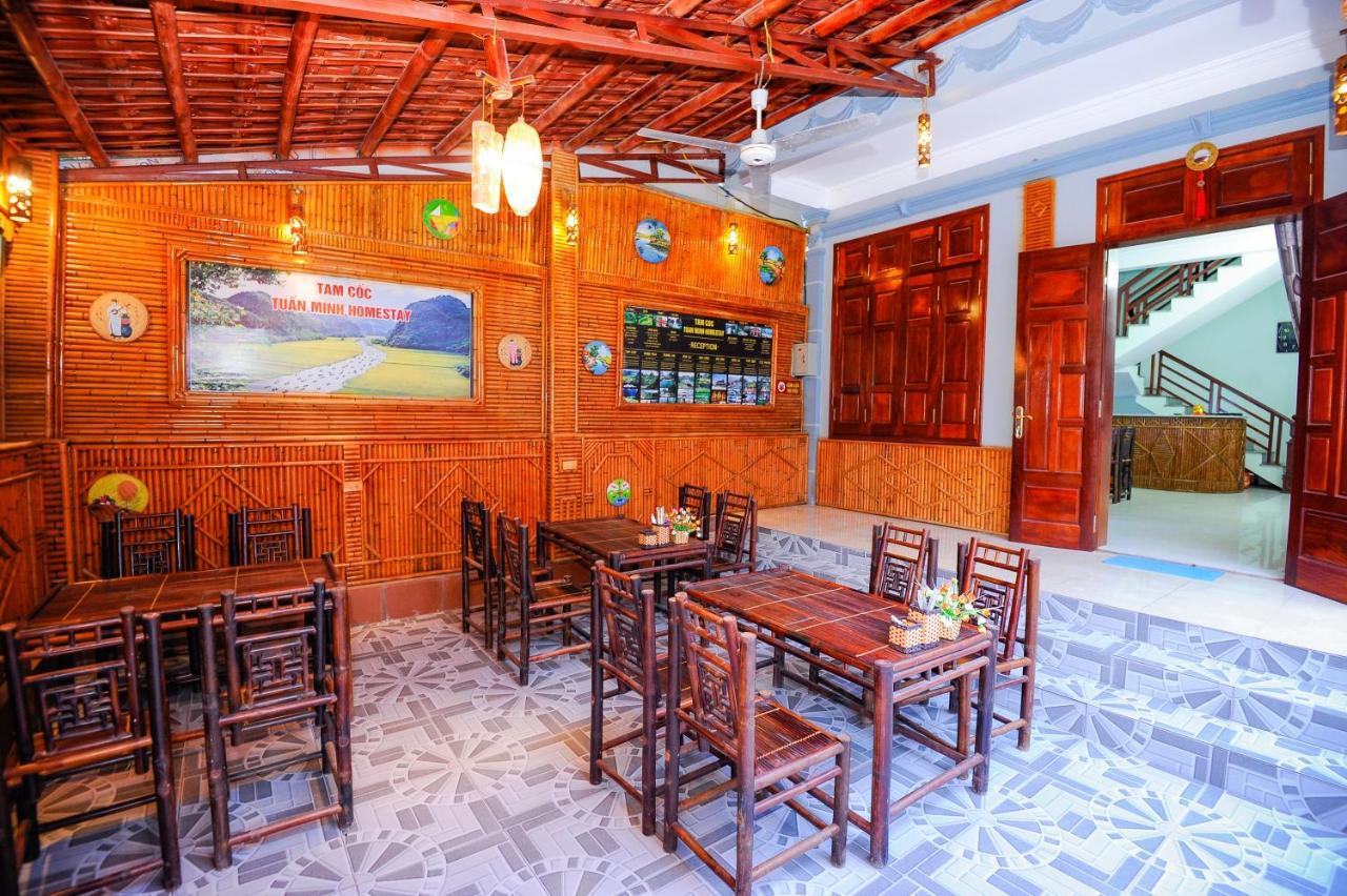 Tam Coc Cosiana Hotel Ninh Binh Dış mekan fotoğraf
